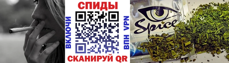 продажа наркотиков  Михайловка  Бутират Butirat 