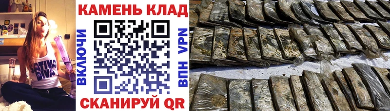 ГАШИШ VHQ  mega ТОР  Михайловка 