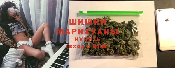 крисы Кукмор