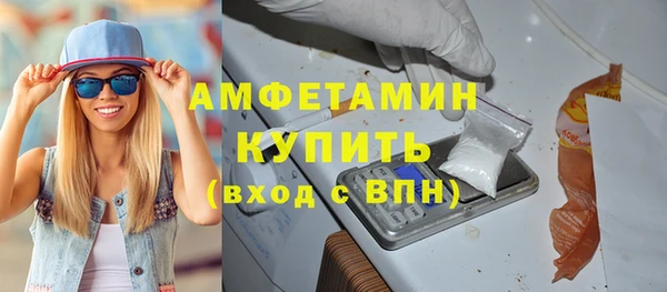 соль курить ск Ладушкин