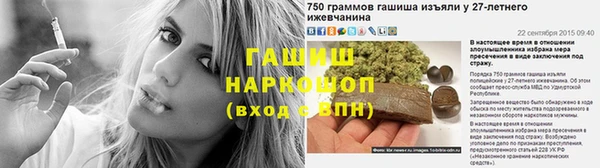 первитин Кулебаки