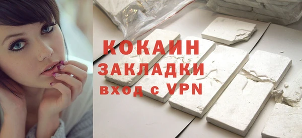 2c-b Лагань