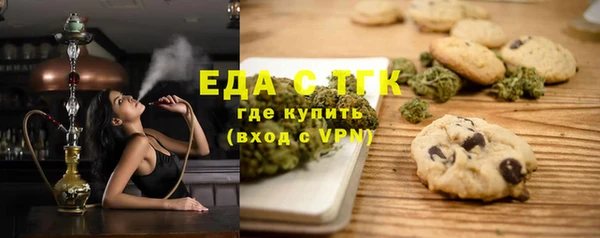 2c-b Лагань