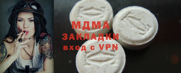 крисы Кукмор