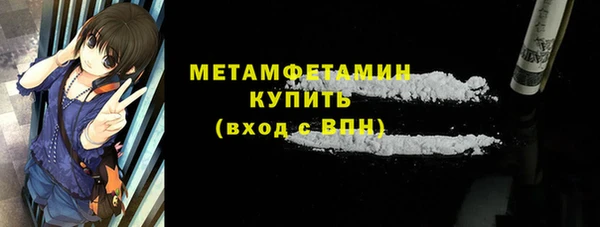 mix Куйбышев