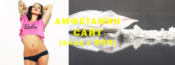 метадон Краснотурьинск