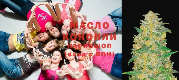 крисы Кукмор