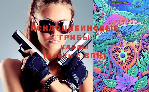 первитин Кулебаки