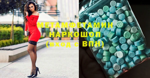 крисы Кукмор