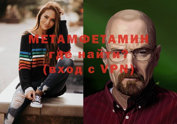 соль курить ск Ладушкин