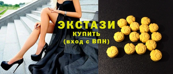 крисы Кукмор