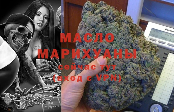 крисы Кукмор