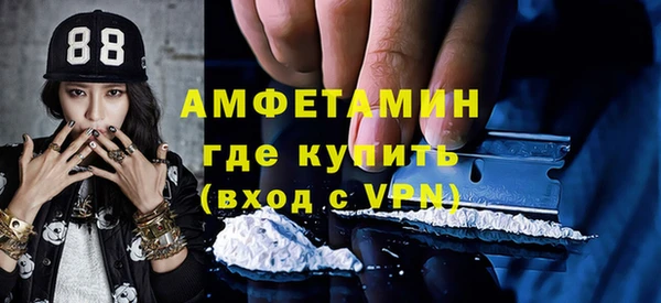 mix Куйбышев