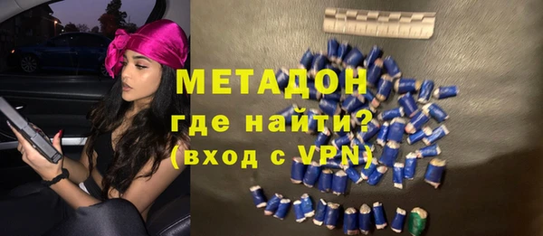 соль курить ск Ладушкин