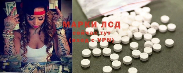 крисы Кукмор