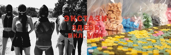 первитин Кулебаки