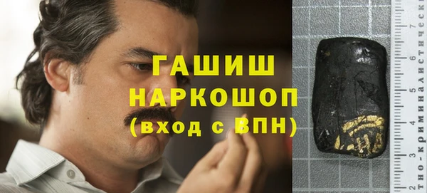 крисы Кукмор