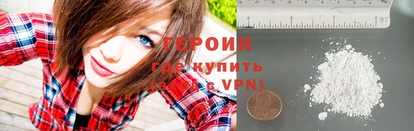 первитин Кулебаки
