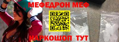 кокаин перу Донской
