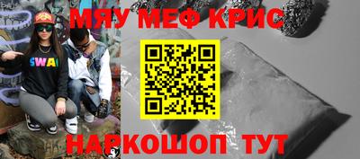 бутик Апрелевка