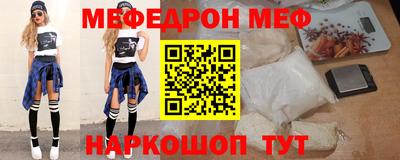 кокаин перу Донской
