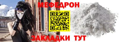 бутик Апрелевка