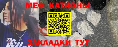 ALPHA-PVP Апшеронск