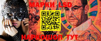 круглые Аргун