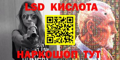 бутик Апрелевка