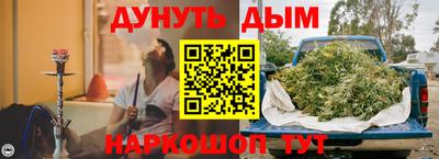 кокаин перу Донской