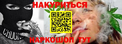 бутик Апрелевка