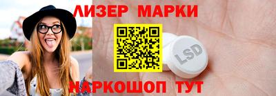 мяу мяу мука Дубна