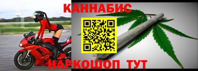 кокаин перу Донской