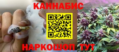 тгк Донецк