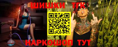 кокаин перу Донской