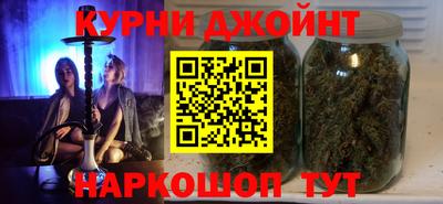 кокаин перу Донской