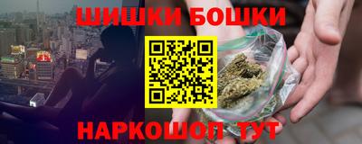 тгк Донецк