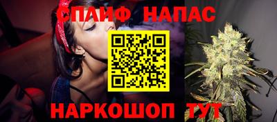 тгк Донецк