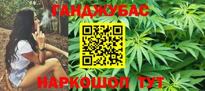 круглые Аргун