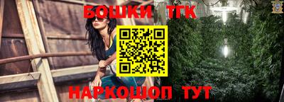 ALPHA-PVP Апшеронск