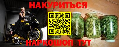 кокаин перу Донской