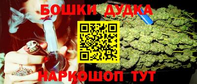 кокаин перу Донской