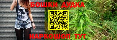 ALPHA-PVP Апшеронск