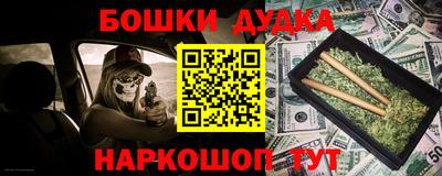 ALPHA-PVP Апшеронск