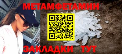 круглые Аргун