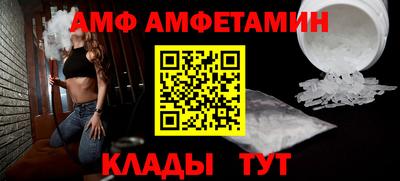 кокаин перу Донской