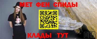 бутик Апрелевка