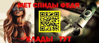 круглые Аргун