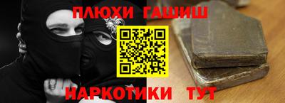 кокаин перу Донской