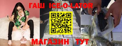 кокаин перу Донской